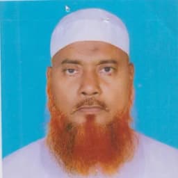 Abu Numan Md. Mamunur Rashid